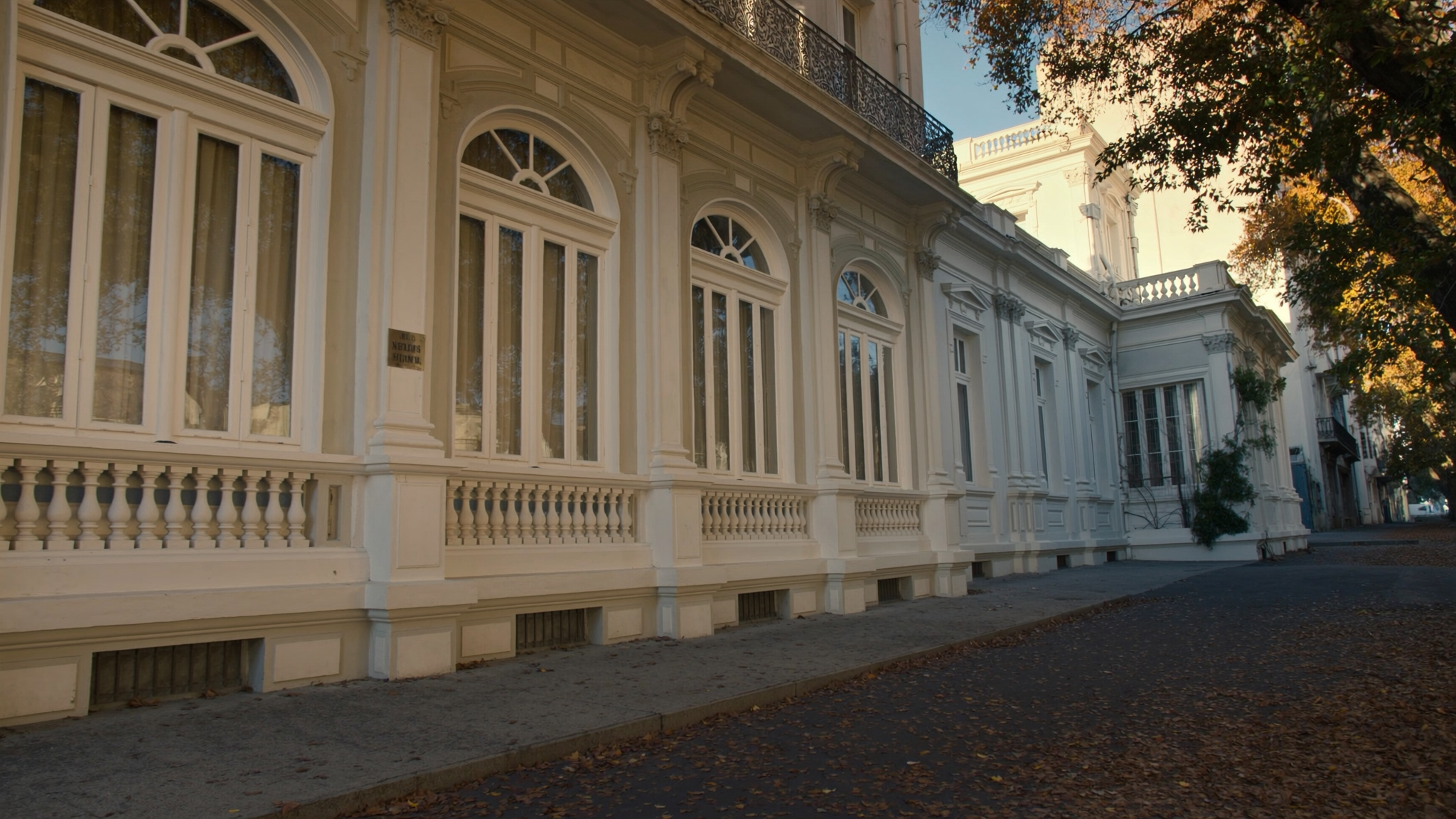 Museo Sarmiento